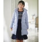 ダウン アウター 「150-170cm」 ロングダウン キッズ 子供服