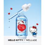 美容液 オイル クリーム ウェラージュ 「NEW」「WELLAGE/ウェラージュ」HAブルーセラム100 ハローキティ エディション（60ml）ハローキティ キーキャップ…