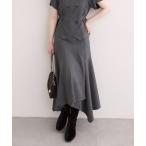 ロング スカート ラップ風イレヘムスカート
