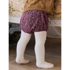 ベビー 「ベビー」ブルマ Fig Floral／オーガニックコットン（60〜90cm）