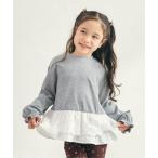 tシャツ レースフリル切り替えリブ長袖Tシャツ キッズ 子供服 女の子