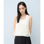  топ g Ritter молдинг Cami /1057837