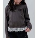 ヘンリーネック tシャツ 裾レースレイヤードロンT キッズ 子供服 女の子