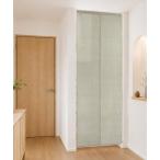  интерьер Sunnyday_Fabric noren linen100% H240