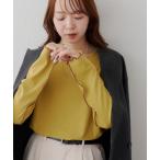 tシャツ 「WEB限定」配色パイピングリブトップス レディース