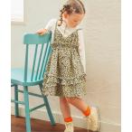ワンピース 「リンク」Camo・Leopa2Pセットフリルワンピ キッズ 子供服 女の子