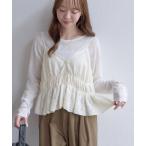 キャミソール 「WEB限定」ジャガードペプラムビスチェ