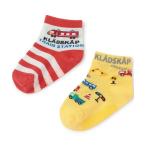  носки электропоезд ... машина короткие носки 2 пар комплект Kids ребенок мужчина 