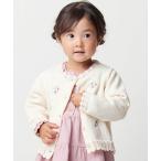  baby петля ya-n вязаный . цветок .... длинный рукав кардиган (80~90cm)