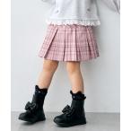 スカート 「チョコレート シリーズ」チェックプリーツ スカパン キッズ 子供服 女の子