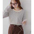 tシャツ 「WEB限定」マルチボーダーUネックロングスリーブ レディース