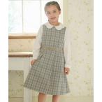 ワンピース 「150-160cm」 クラシックチェックジャンスカ キッズ 子供服