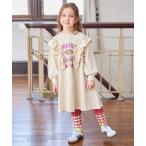 ワンピース ボリュームフリルワンピース キッズ 子供服 女の子