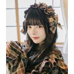 カチューシャ 「クティールとレトロ」チェックフリルリボンヘッドドレス