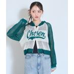 ニット セーター 「LTXC/洗える」アソートダブルジップメッシュニットパーカー キッズ 子供服 女の子