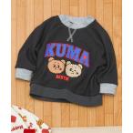 tシャツ Bpop ワッフルロンT キッズ 子供服 男の子 女の子