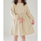 ワンピース 「aimoha KIDS」フリルデザインコーデュロイ長袖ワンピース キッズ 子供服
