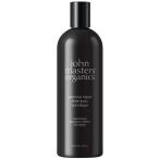シャンプー ジョンマスターオーガニック ボンドレイヤーシャンプー 473mL