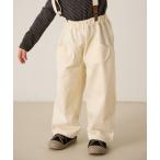 ワイドパンツ パンツ ウォッシュ加工サークルポケットパンツ キッズ 子供服 男の子 女の子