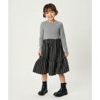 ワンピース ストライプ ドッキング ティアードワンピース キッズ 子供服 男の子 女の子