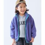 コート アウター 洗える 無地＆柄 フリースジャケット キッズ 子供服 男の子 女の子