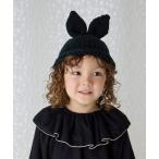 ニット帽 ニットキャップ ラビットニットキャップ キッズ 子供 男の子 女の子