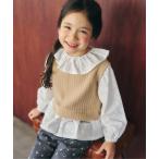 ブラウス シャツ 襟フリルベストドッキングトップス キッズ 子供服 女の子