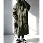  anti kaantiqua милитари жакет Mod's Coat обратная сторона боа с капюшоном .2WAY длинное пальто женский мужской 