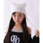 ニット帽 ニットキャップ 「10C REPIPI」シャギーネコミミワッチ キッズ 子供 女の子