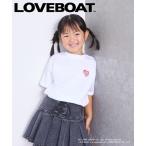 tシャツ 「親子リンク」LOVEBOATルーズTシャツ キッズ 子供服 女の子