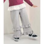 パンツ ダブルフリルスウェットパンツ キッズ 子供服 女の子