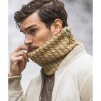  защита горла "neck warmer" шарф снуд 1PIU1UGUALE3 RELAX(unopiuunoug.-retore relax ) кабель вязаный Zip защита горла "neck warmer" мужской 