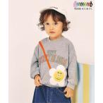 トレーナー 「バーバパパ」ポシェット付きトレーナー キッズ 子供服 男の子 女の子