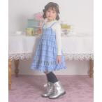 ワンピース ロゴ刺しゅうキャミワンピース＆長袖Tシャツセット キッズ 子供服 女の子
