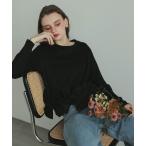  лента Hem cut tops женский 