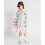 ワンピース 「おそろい」レイヤード風ワンピース キッズ 子供服 女の子