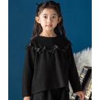 トレーナー リボンニットポンチトップス(95~160cm) キッズ 子供服 男の子 女の子
