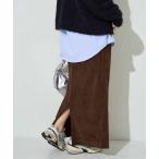 ロング スカート 限定展開　カット コーデュロイ スリット イージー スカート