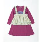 ワンピース 2ピースウラケワンピース キッズ 子供服 女の子