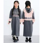 ワンピース 切替パーカーワンピース キッズ 子供服 女の子