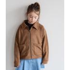 ブルゾン アウター 「季節の変わり目におすすめ♪」スエードライクブルゾン「120/140/160cm」(KIDS) キッズ 子供服 男の子 女の子