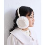 耳当て イヤーマフ 「KIDS/キッズ」リボン刺繍 スエードライク×フェイクファーイヤーマフ キッズ 子供