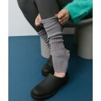  гетры wide rib legwarmers / широкий ребра гетры женский 
