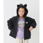 パーカー 「スクールにもおすすめ」ネコミミフリースフルジップパーカ キッズ 子供服 女の子