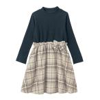 ワンピース ビエラ起毛ドッキングワンピース キッズ 子供服 男の子 女の子