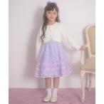 ワンピース お花刺しゅうドレス　＆ニットカーディガン　セット キッズ 子供服 女の子