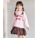 ワンピース バルーンドッキングワンピース キッズ 子供服 女の子