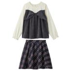 「２点セット」長袖重ね着風プルオーバー＋パンツインスカート キッズ 子供服 女の子