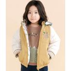 ブルゾン アウター 8WAY恐竜モチーフリバーシブルアウター(80~130cm) キッズ 子供服 男の子