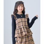 tシャツ チェック柄 ペプラム ドッキング Tシャツ 長袖 カットソー セットアップ可 フリル トップス キッズ 子供服 女の子 キッズ 子供服 女の子